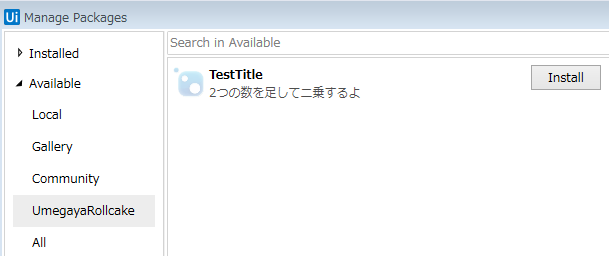 testactivity.png
