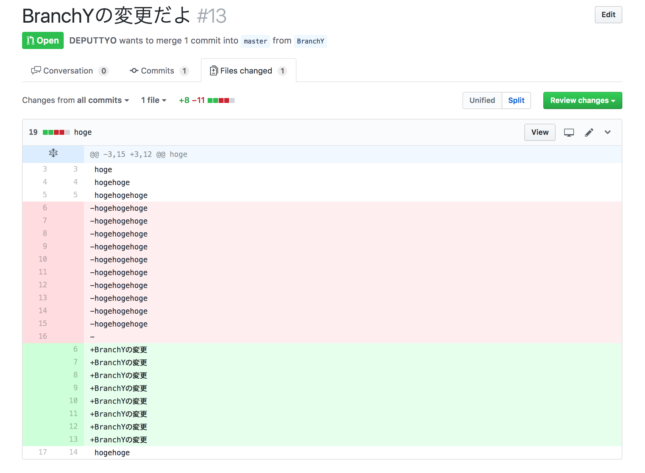 スクリーンショット 2017-06-17 13.54.09.png