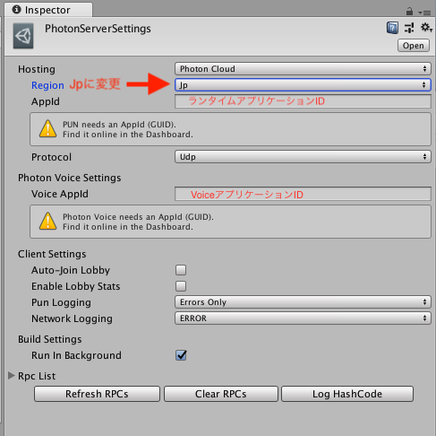 スクリーンショット 2018-07-30 19.18.13.png