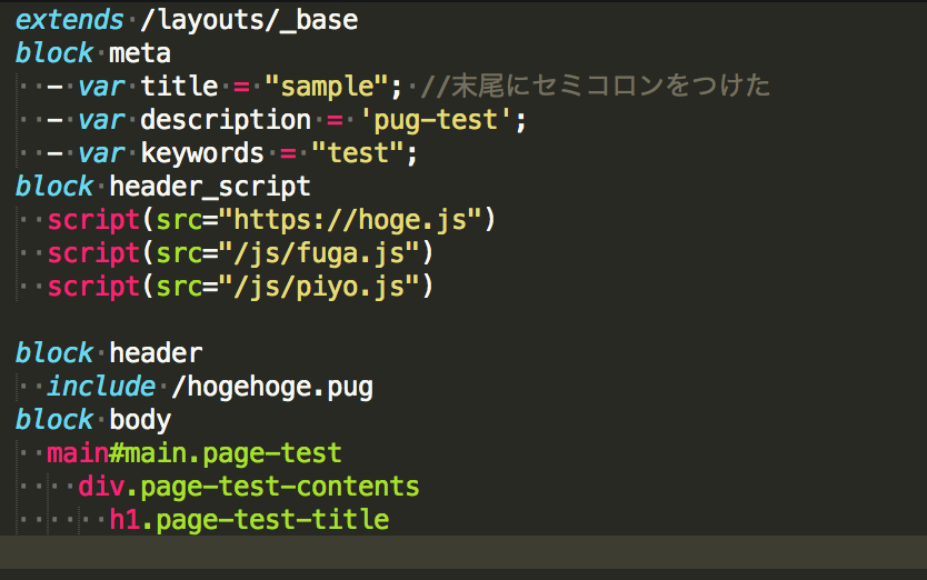 スクリーンショット 2018-05-16 16.24.23.png