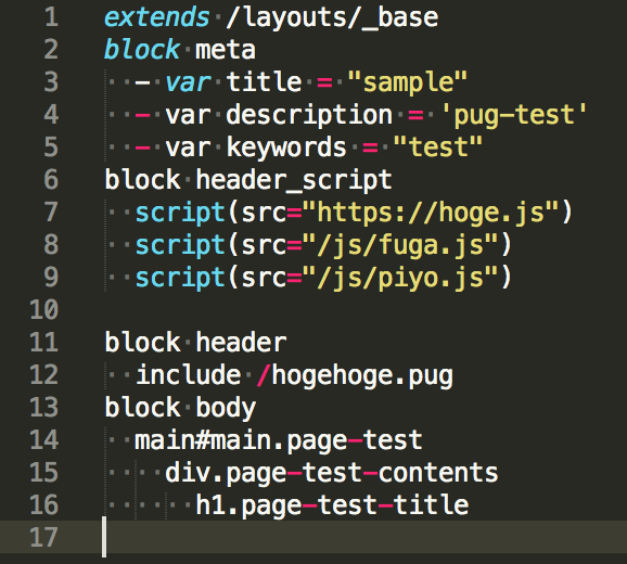 スクリーンショット 2018-05-16 16.18.34.png