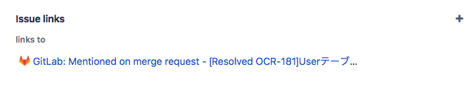 スクリーンショット 2018-10-23 15.33.58.png
