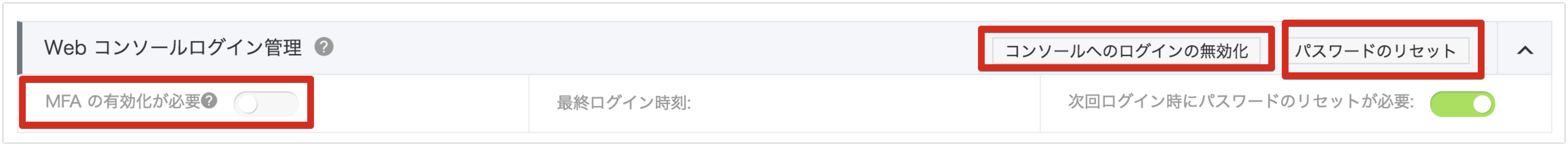 スクリーンショット 2018-05-13 15.17.01.png