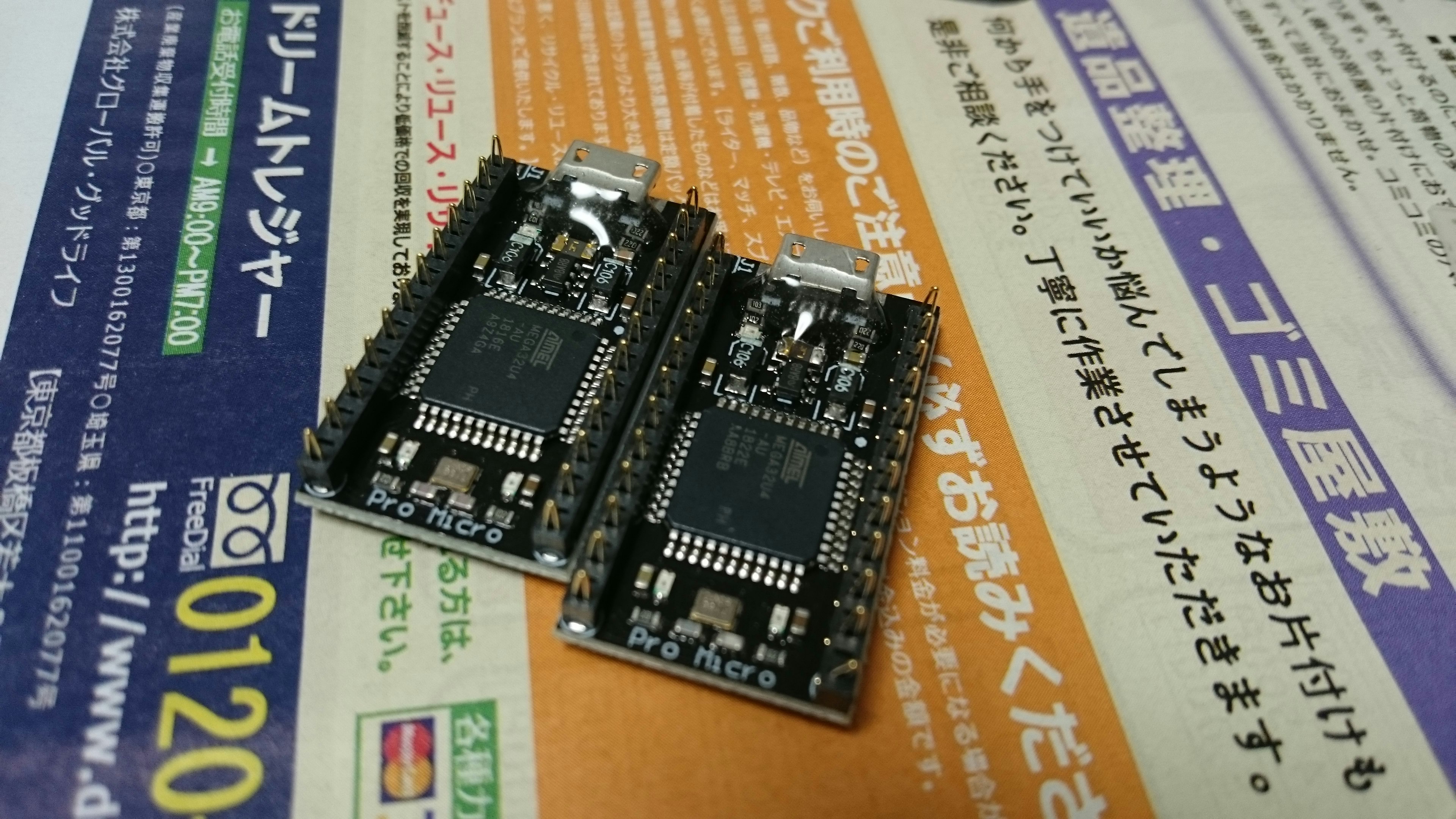 2018-11-11 13.50.39.jpg