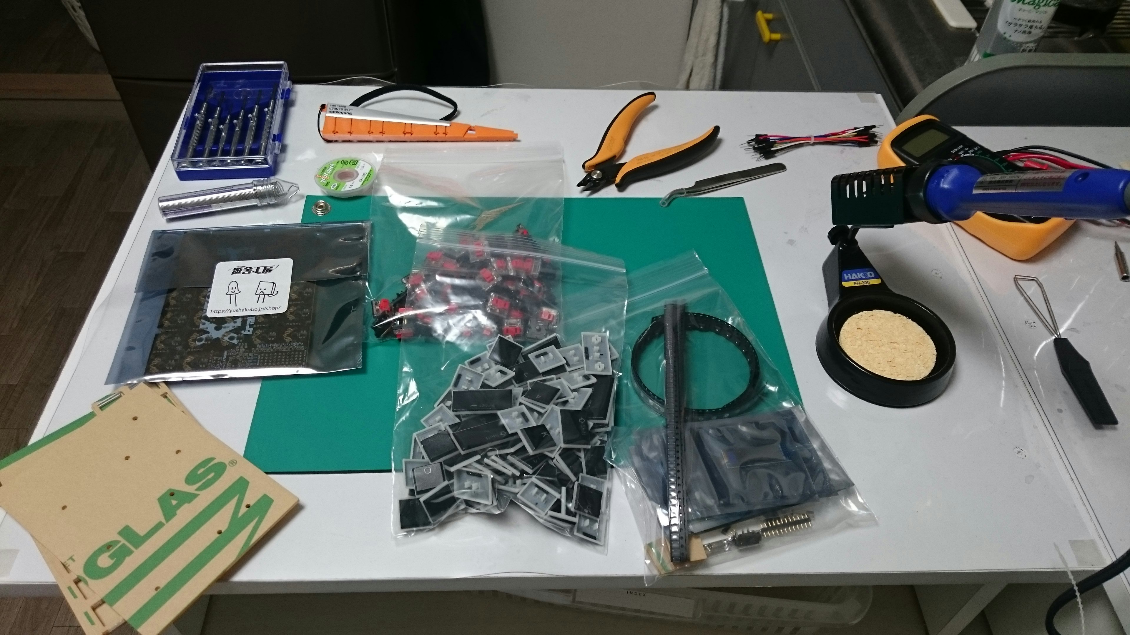 2018-10-20 16.39.33.jpg