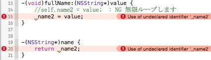 スクリーンショット 2014-12-10 10.33.20.png
