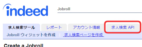20170310_indeed_com.png