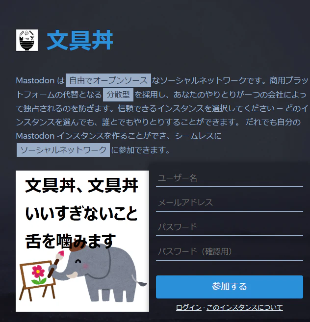 about.png
