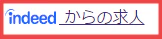 20170310_indeed_com_logo.png