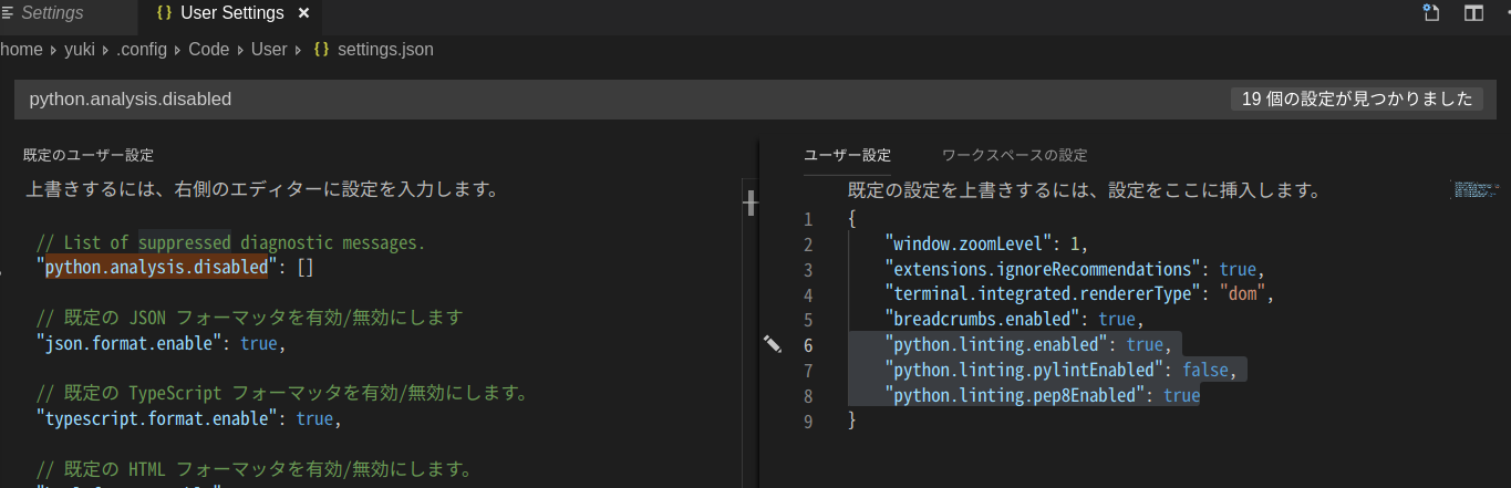 Screenshot from 2019-01-25 21-40-29.png