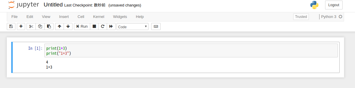 Screenshot from 2019-01-25 21-52-38.png