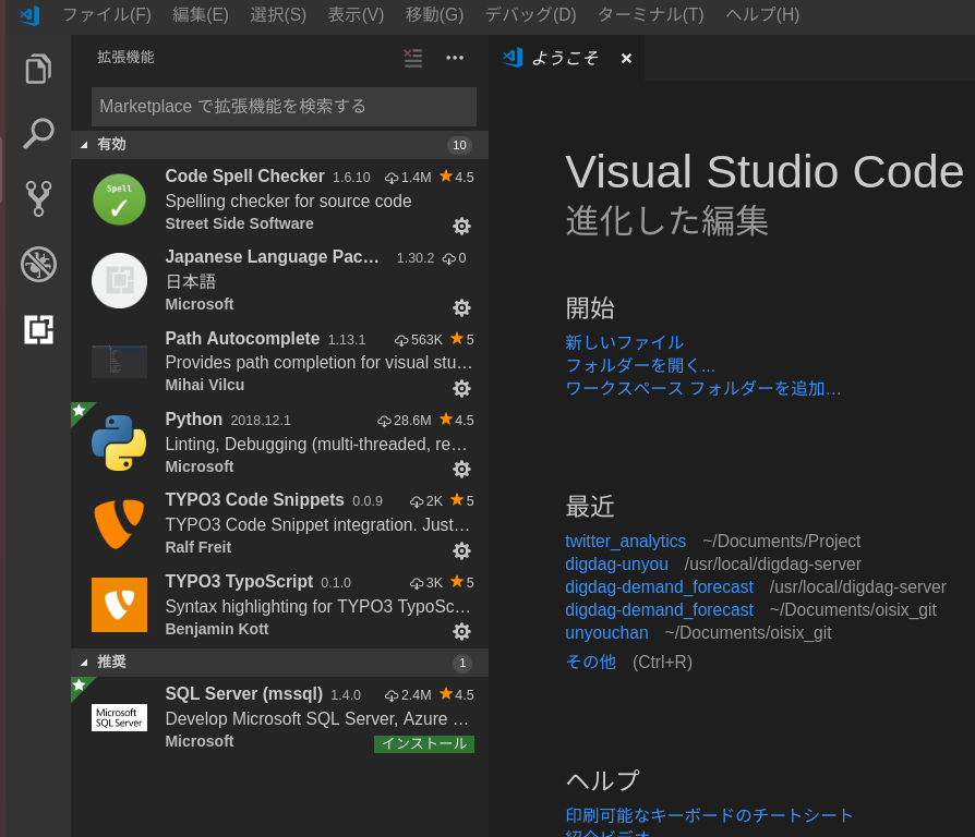 Screenshot from 2019-01-25 21-27-52.png