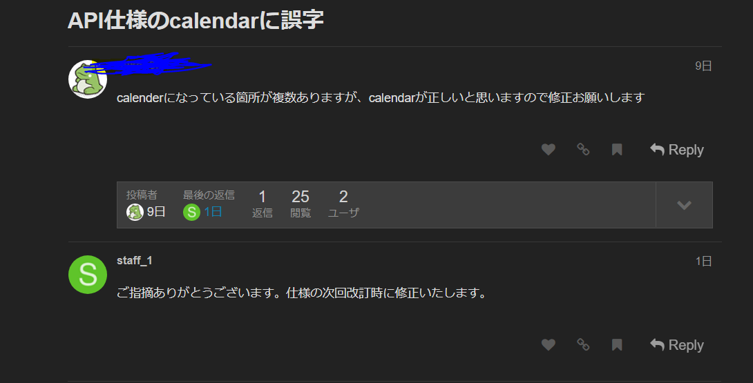 キャプチャ.PNG