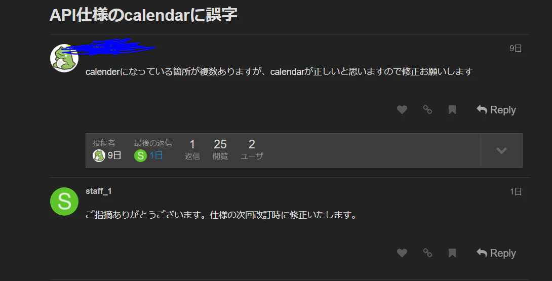 キャプチャ.PNG