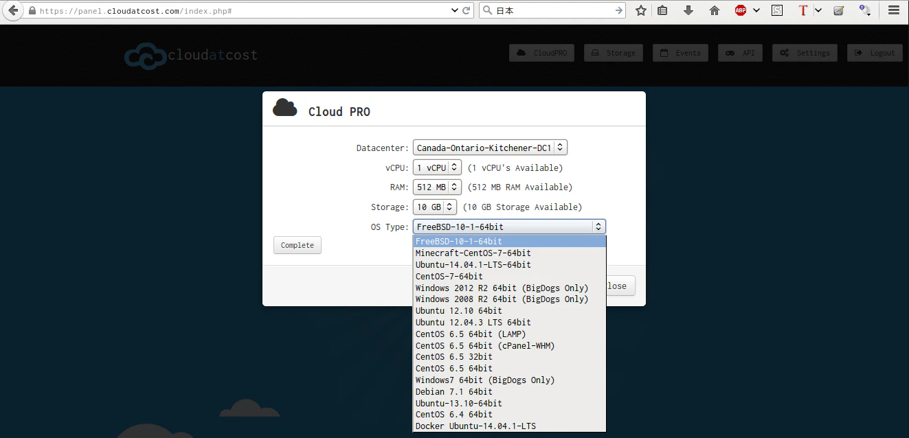 cloudatcost.png