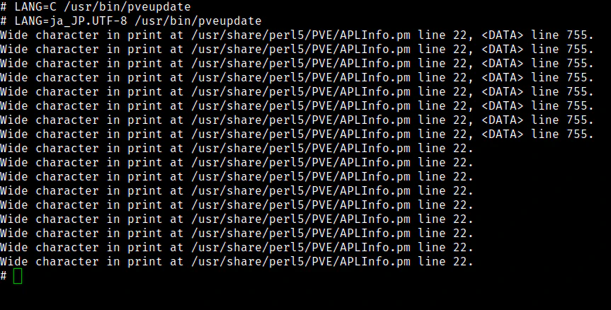pveupdate.png