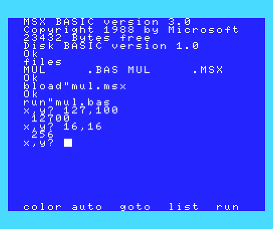 WMSX Screen (1).png
