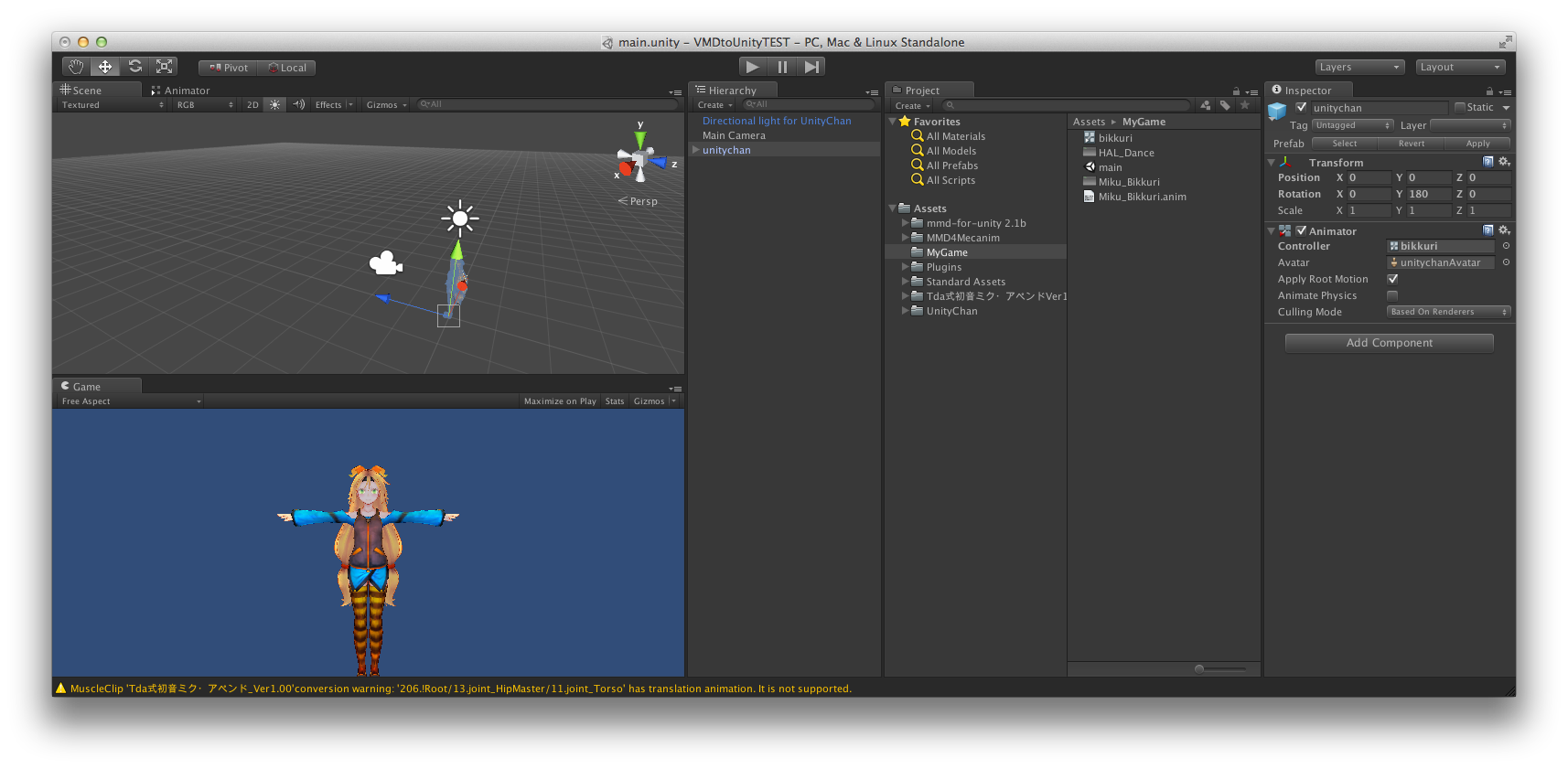 Vmdのモーションデータをmmd4mecanimを使ってunityへ取り込む方法 Qiita Vmdのモーションデータをmmd4mecanimを使ってunityへ取り込む方法 Qiita