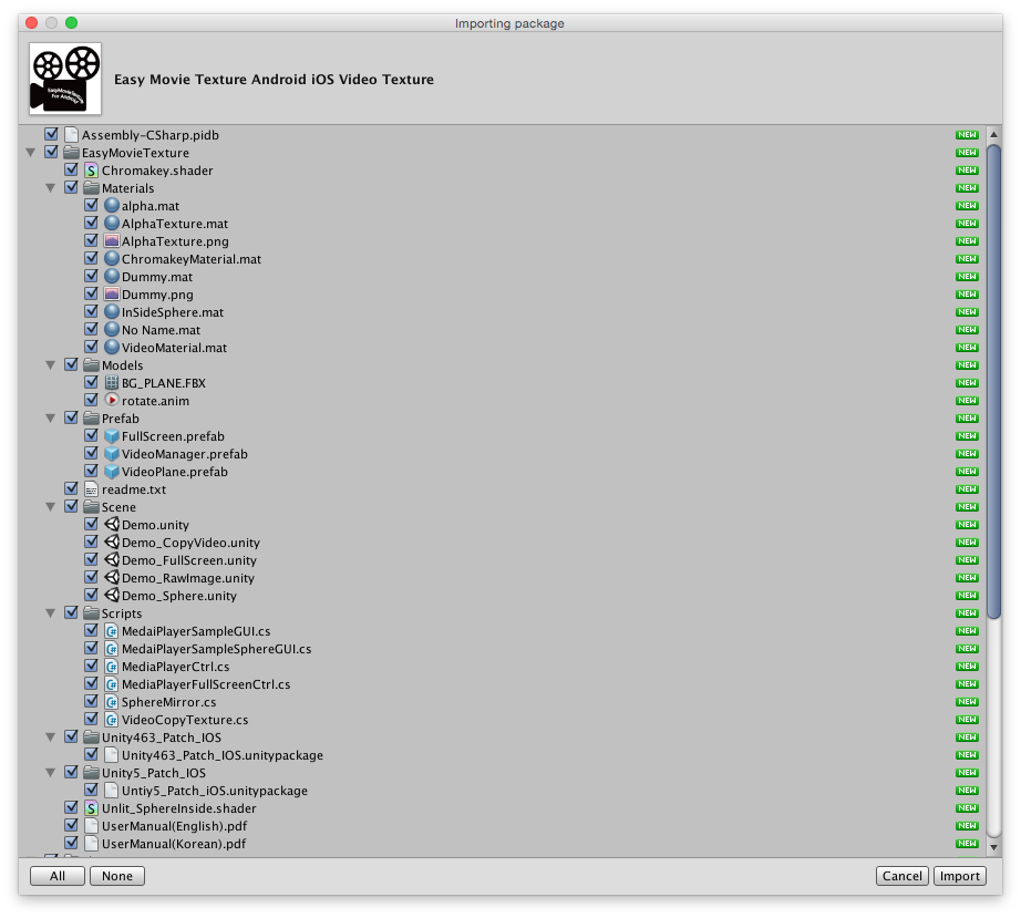 スクリーンショット 2015-12-18 16.42.24.png