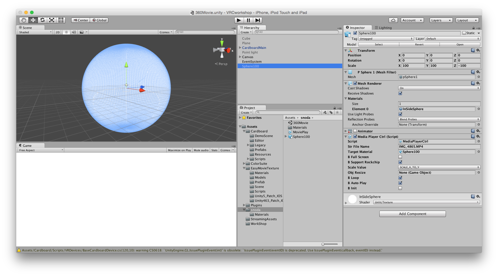 スクリーンショット 2015-12-18 19.06.23.png