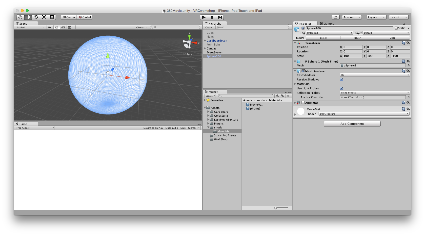 スクリーンショット 2015-12-18 16.56.45.png