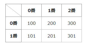 キャプチャ_30.png