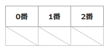 キャプチャ_25.png