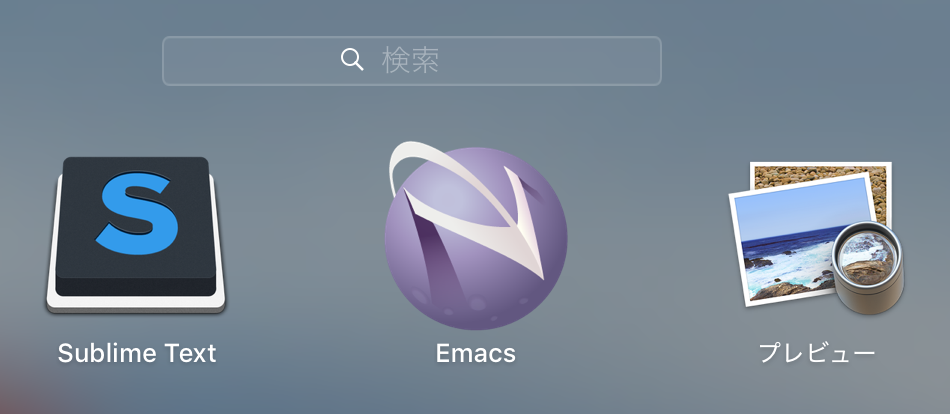 spacemacs_02.png