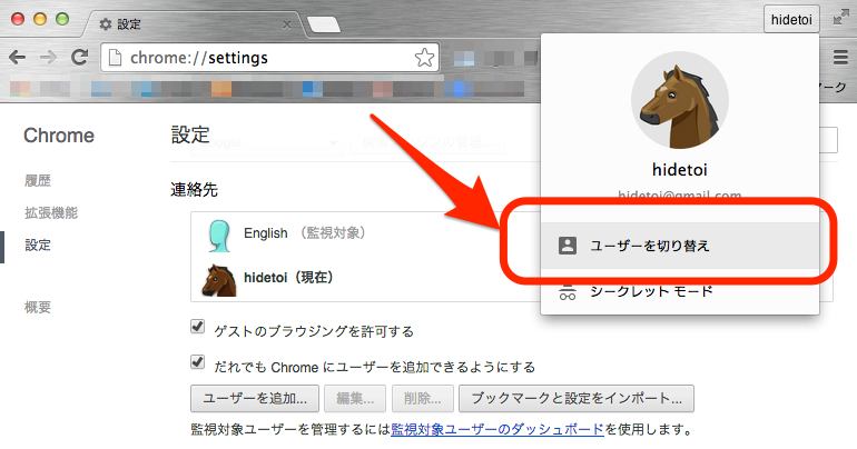 全画面_2015_02_09_18_38.png 全画面_2015_02_09_18_38.png