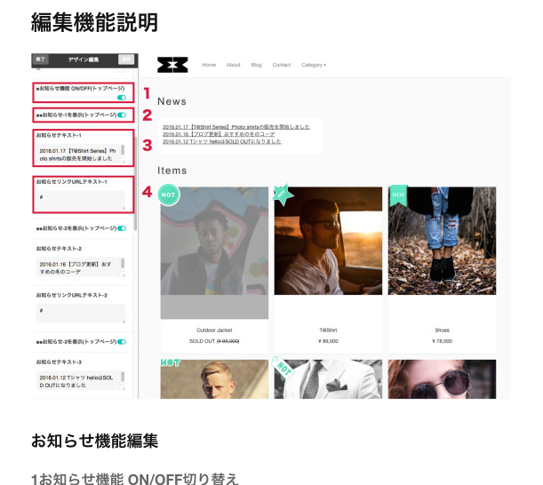 スクリーンショット 2016-03-20 10.45.19.png