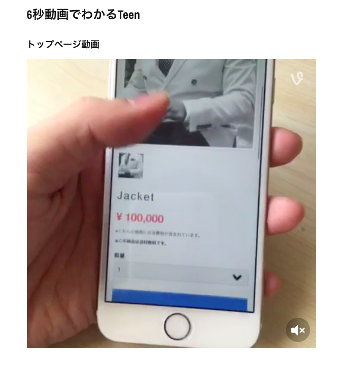 スクリーンショット 2016-03-20 10.44.17.png