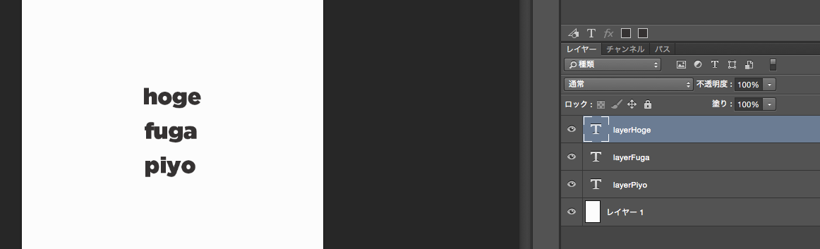 スクリーンショット 2015-05-16 18.45.01.png