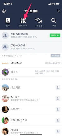 IMG_0028.png IMG_0028.png