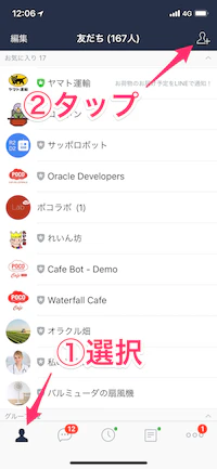 IMG_0027.png IMG_0027.png