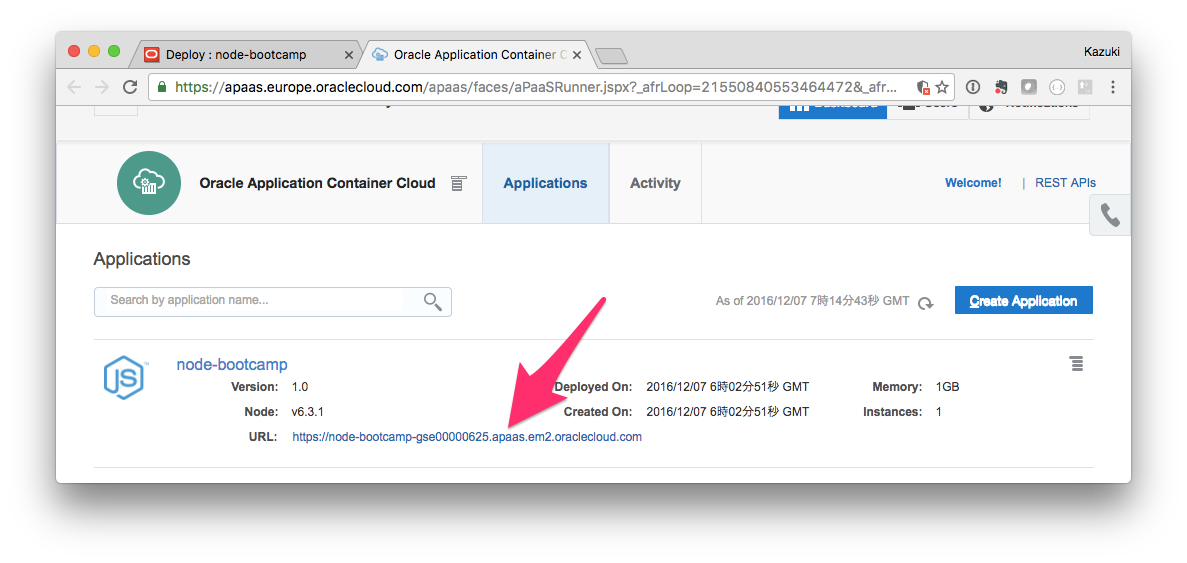 スクリーンショット_2016-12-07_16_15_02.png スクリーンショット_2016-12-07_16_15_02.png