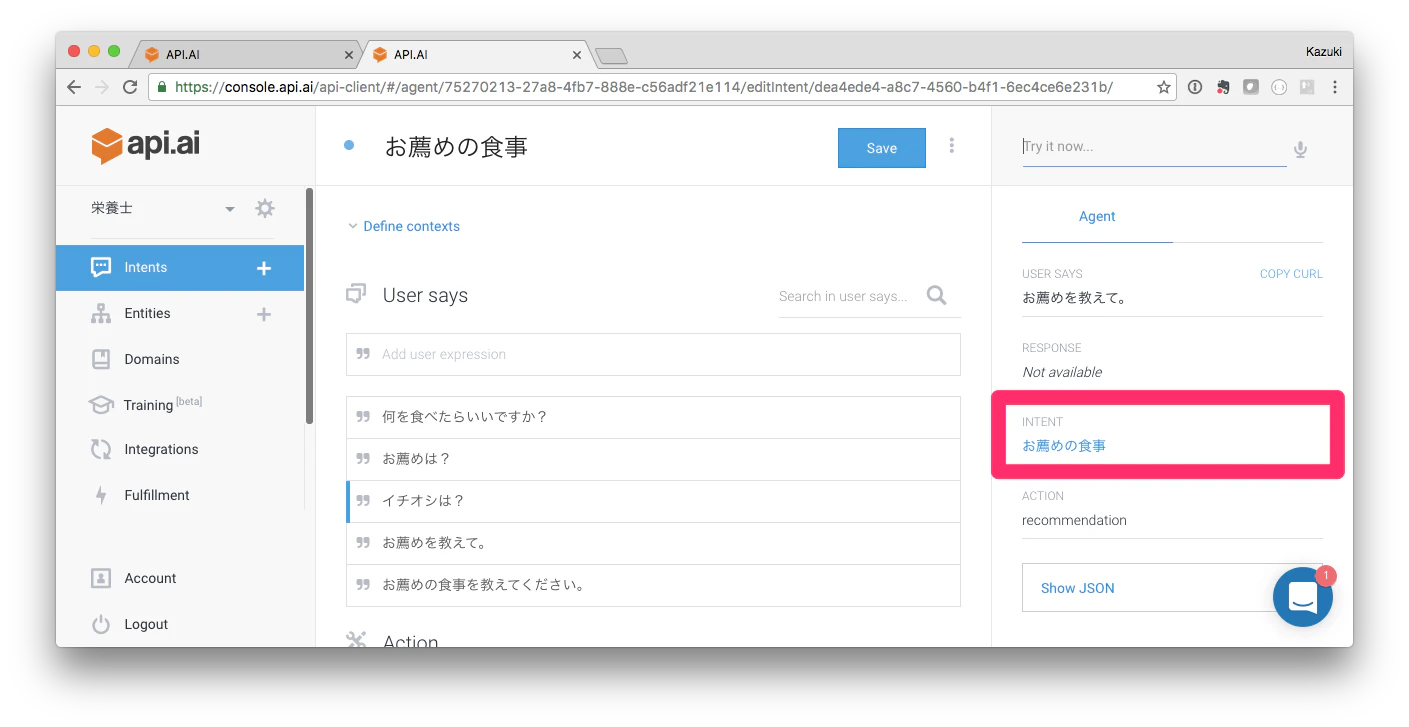 try_recommendation_easy.png try_recommendation_easy.png