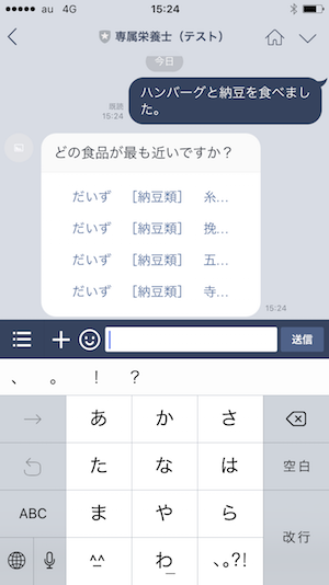 IMG_0105.PNG IMG_0105.PNG