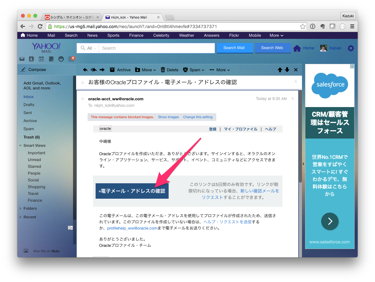スクリーンショット_2016-07-20_9_37_11.png スクリーンショット_2016-07-20_9_37_11.png