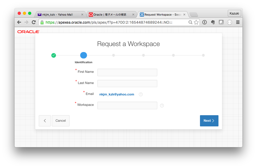 スクリーンショット 2016-07-20 9.43.03.png スクリーンショット 2016-07-20 9.43.03.png