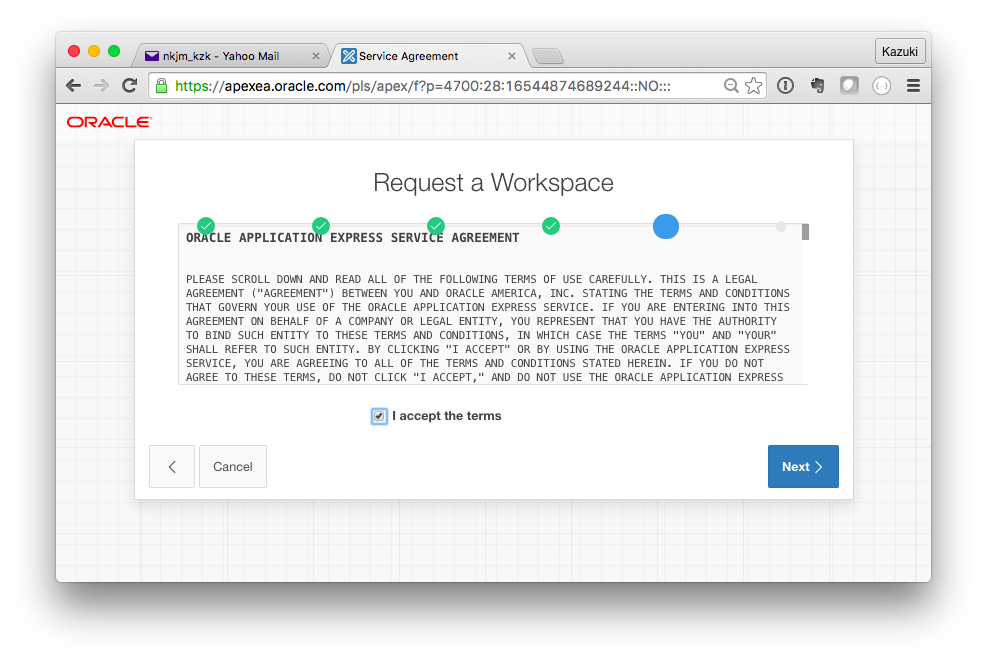 スクリーンショット 2016-07-20 9.44.34.png スクリーンショット 2016-07-20 9.44.34.png