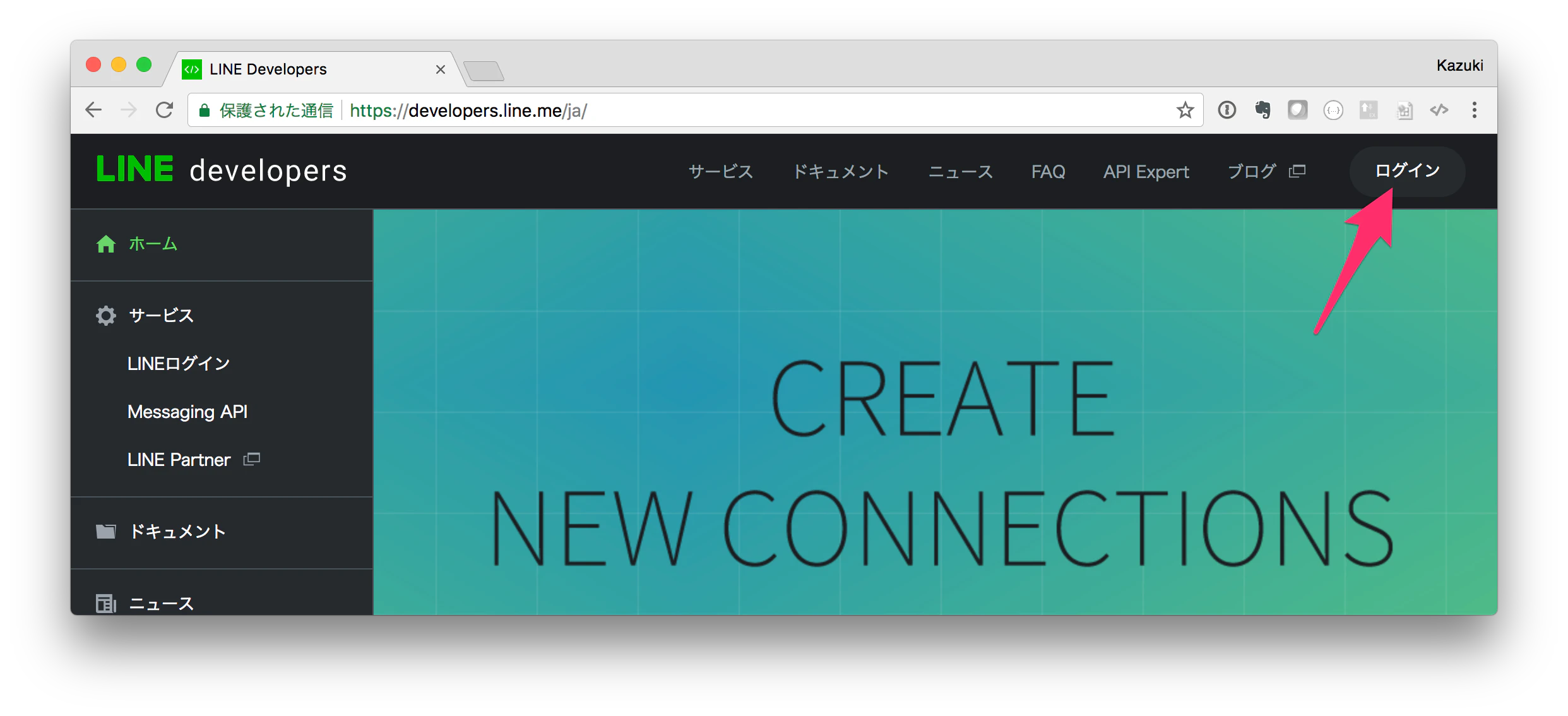 login.png login.png
