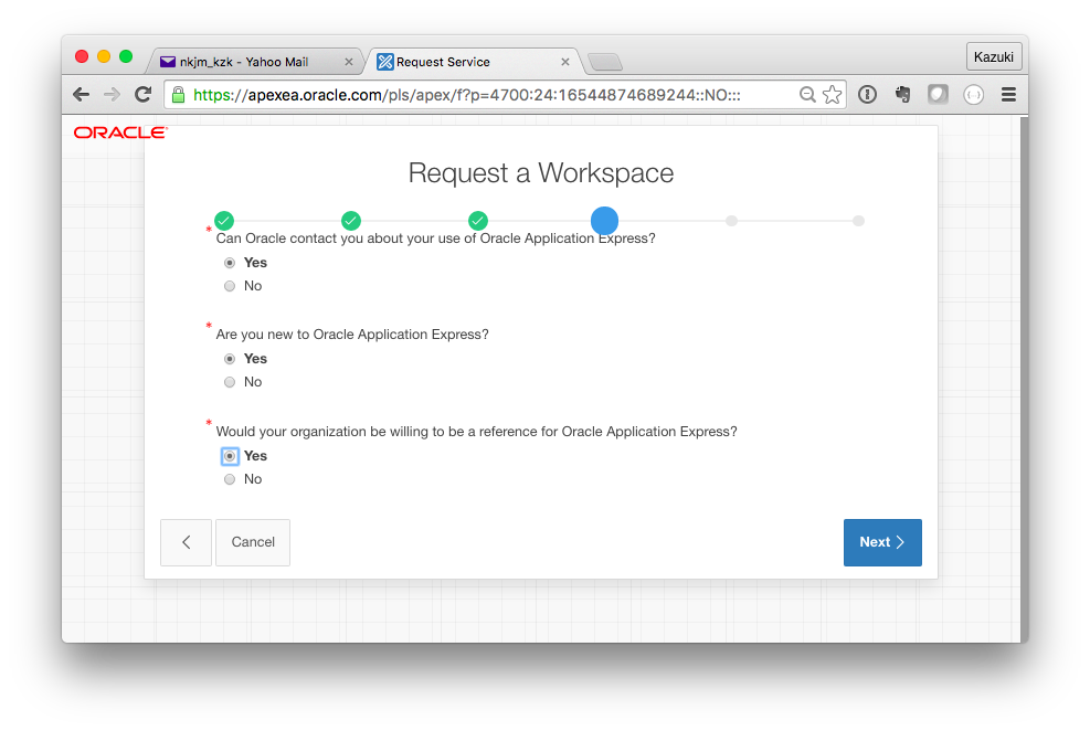 スクリーンショット 2016-07-20 9.44.27.png スクリーンショット 2016-07-20 9.44.27.png