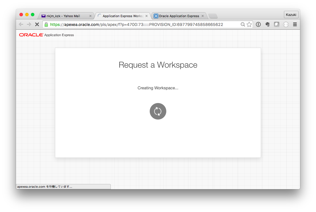 スクリーンショット 2016-07-20 9.47.21.png スクリーンショット 2016-07-20 9.47.21.png