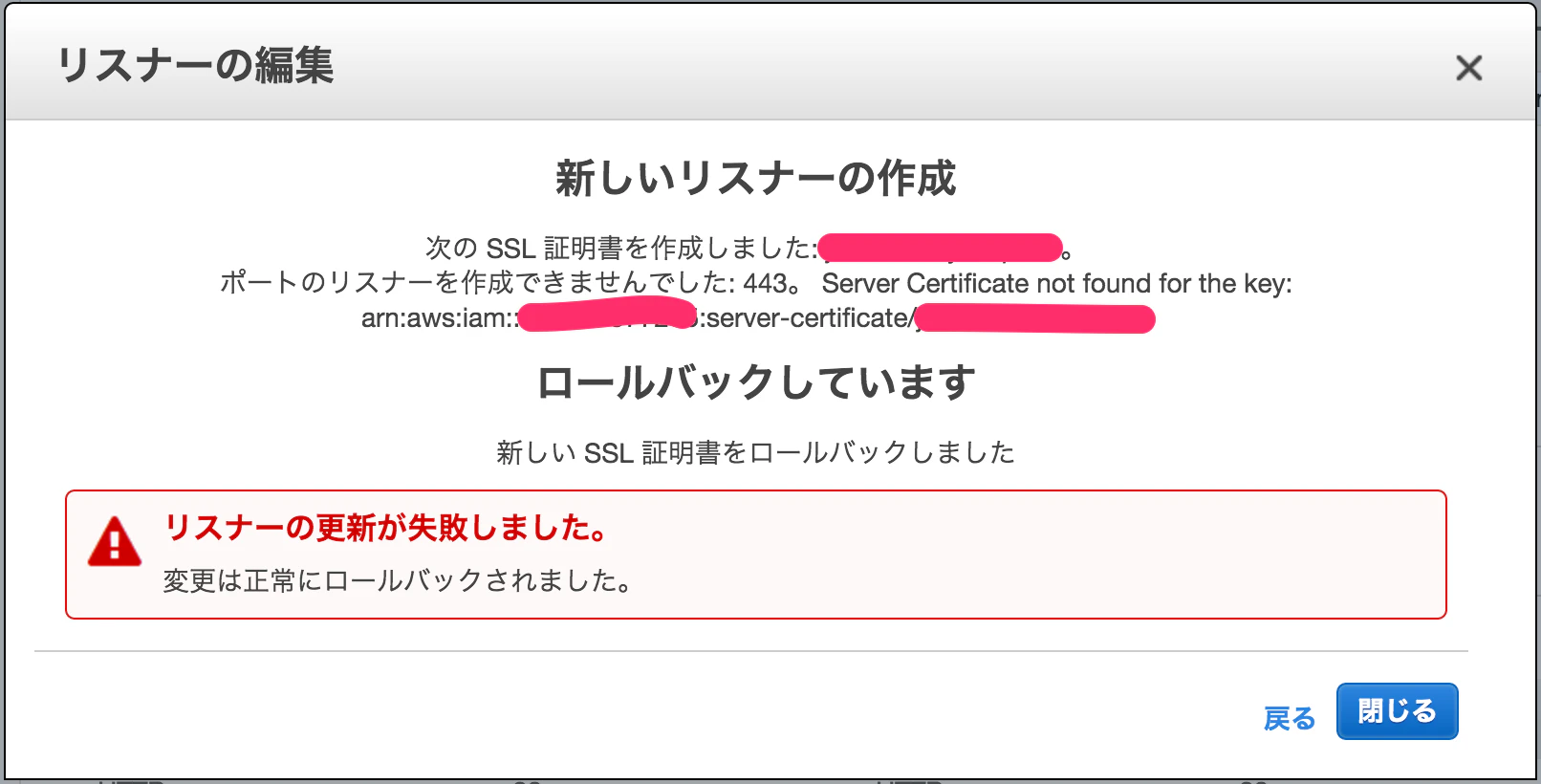 スクリーンショット_2016-03-14_16_42_03.png スクリーンショット_2016-03-14_16_42_03.png
