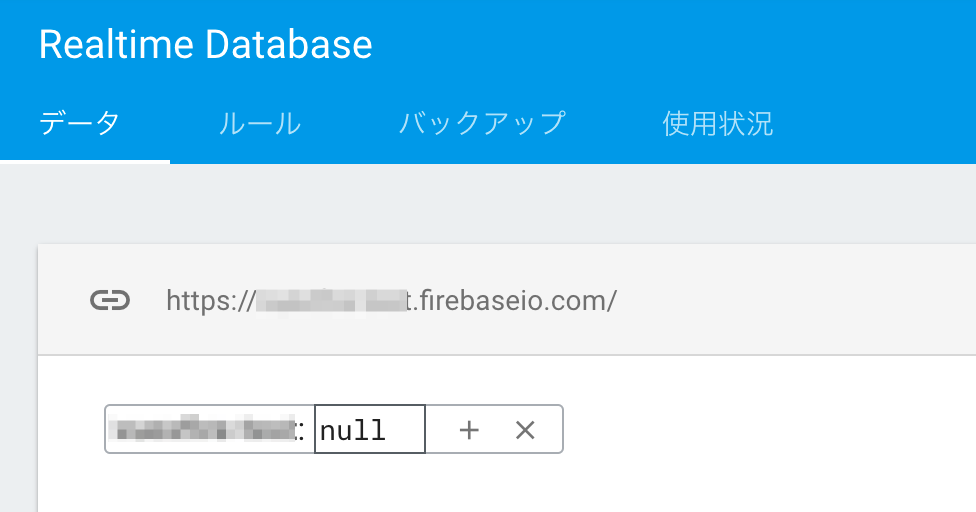 vuexfire-test_–_Realtime_Database_–_Firebase_console.png