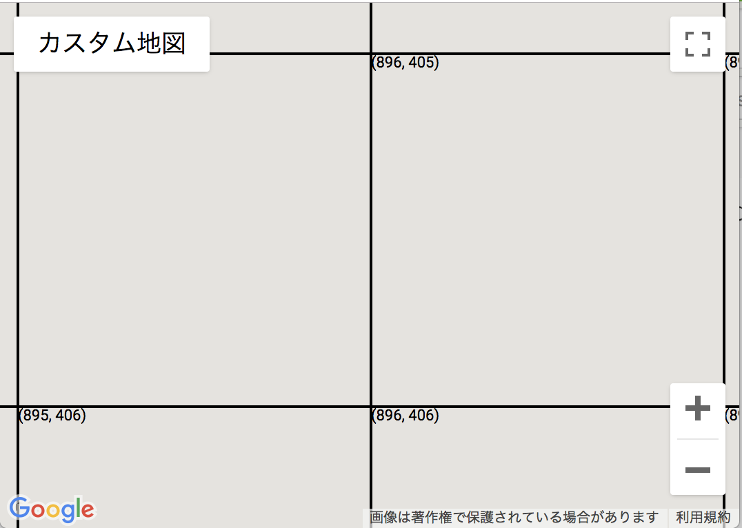 スクリーンショット 2018-12-02 22.41.59.png