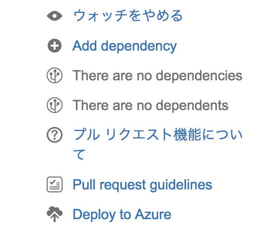 スクリーンショット 2016-12-24 22.30.09.png スクリーンショット 2016-12-24 22.30.09.png