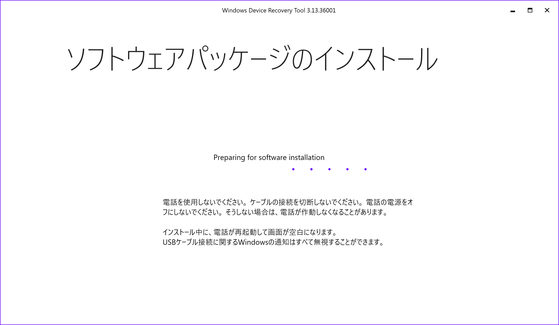 wdrt07.png