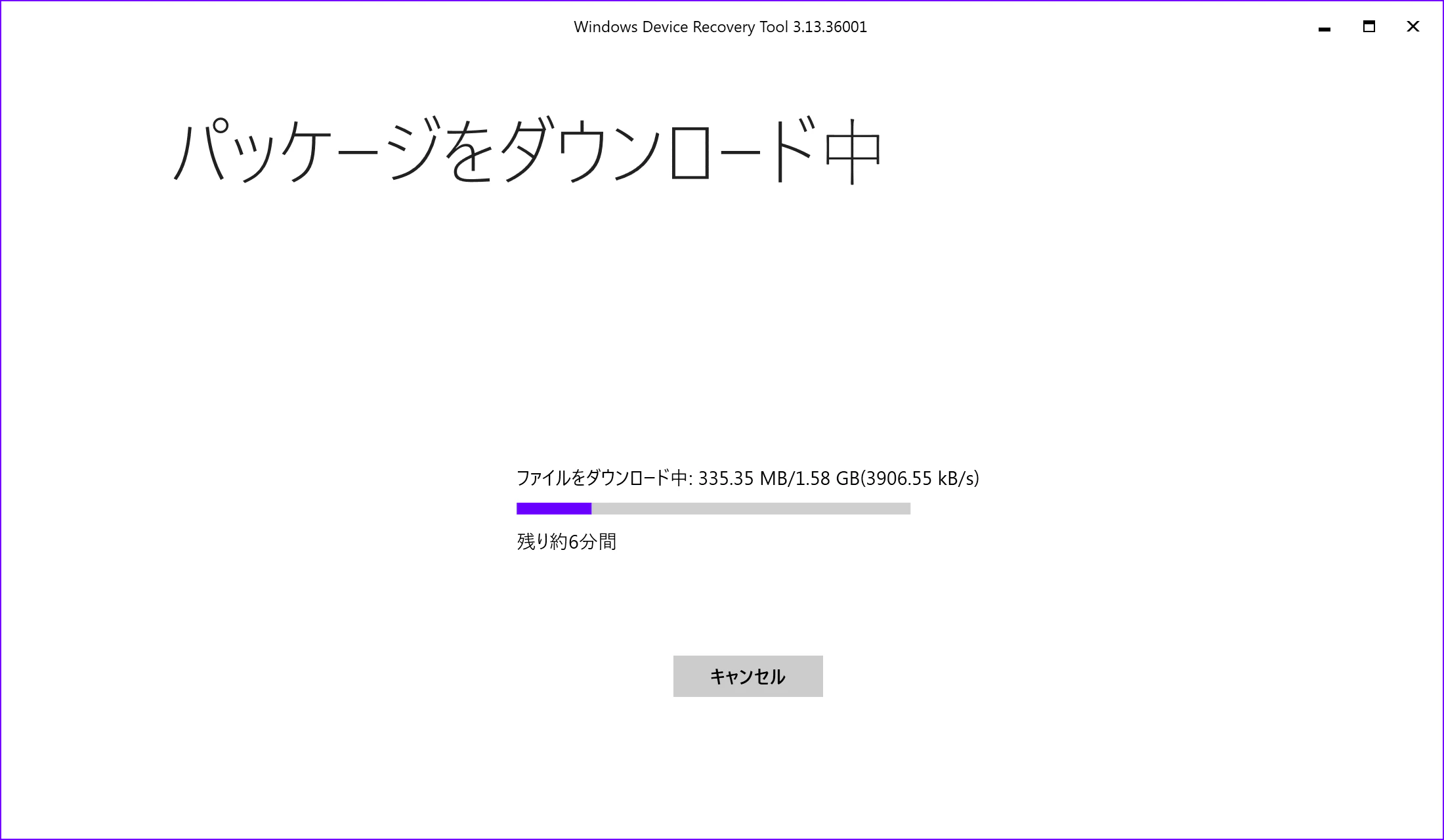 wdrt05.png