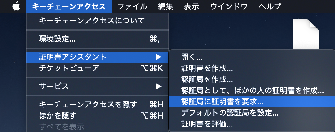 スクリーンショット 2019-03-20 21.03.16.png